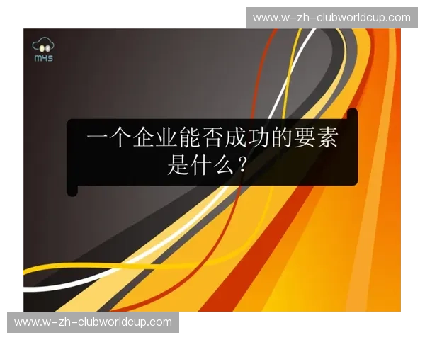 如何通过官网打造品牌的核心竞争力
